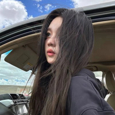 险欲爱
