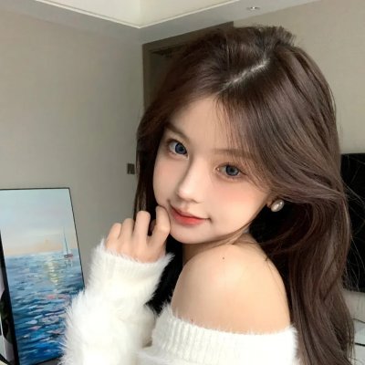 信赖
